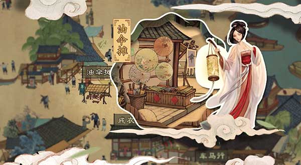 叫我大掌柜点赞用途介绍