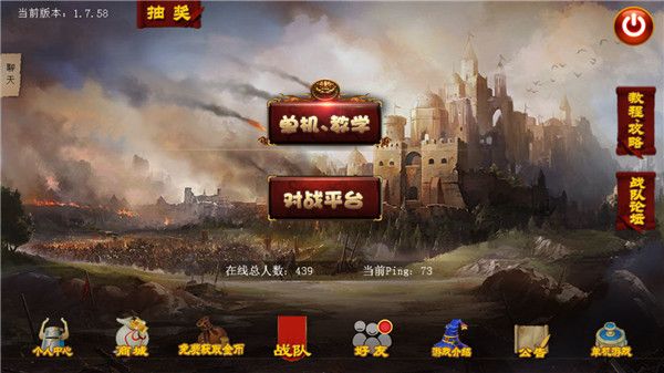 指尖帝国世界奇观建造方法介绍