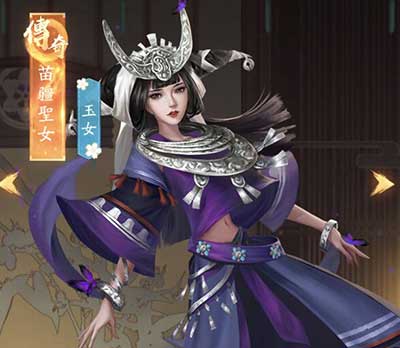 叫我大掌柜苗疆圣女获得方法介绍