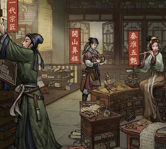 叫我大掌柜幸运夺宝玩法攻略