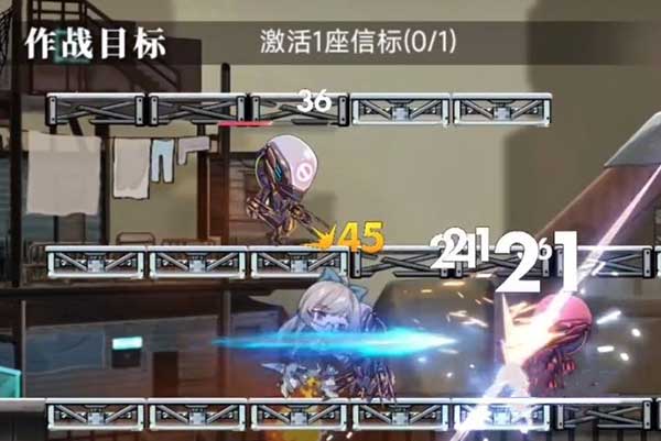 神行少女信标用处及获取方法介绍