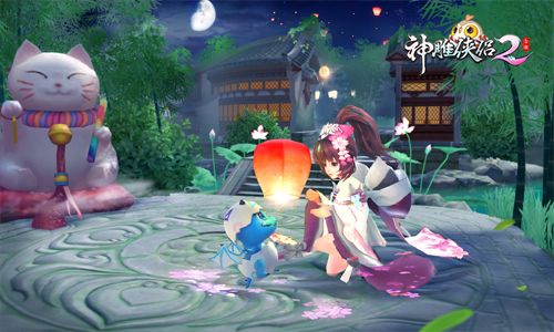 神雕侠侣2奇遇任务玩法介绍