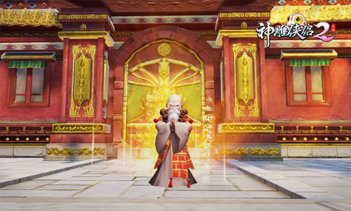 神雕侠侣2奇遇任务玩法介绍