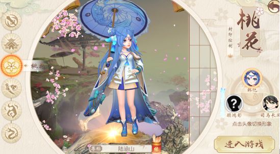 神雕侠侣2萌新玩家玩法指南