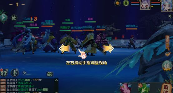 神雕侠侣2萌新玩家玩法指南