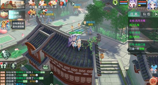 神雕侠侣2轻功玩法攻略