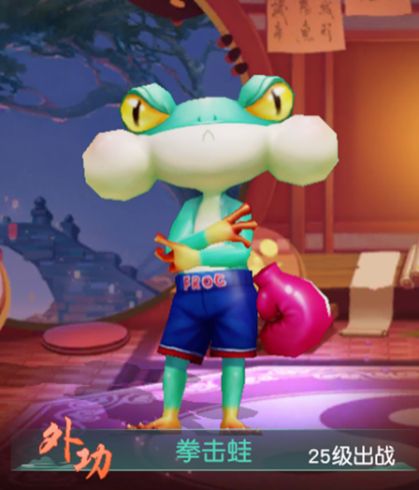 神雕侠侣2宠物系统玩法攻略