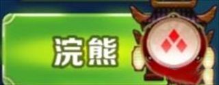 剑与家园种族选择排行榜