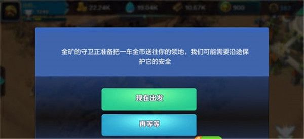 剑与家园精灵族玩法攻略