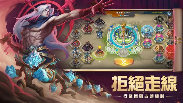 剑与家园精灵族阵容搭配攻略