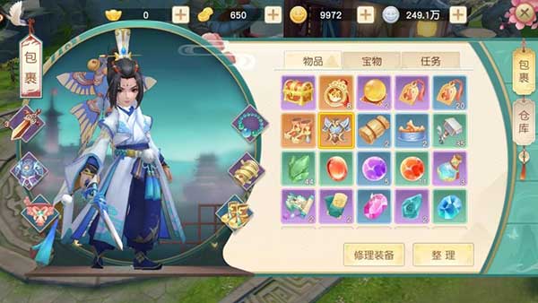 神雕侠侣2装备升级与打造玩法介绍