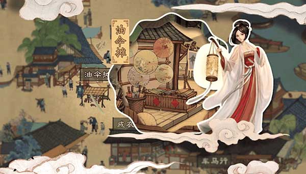 叫我大掌柜快速升级玩法攻略