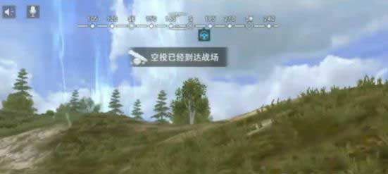 王牌战争货轮空投物资位置介绍