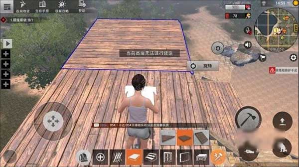王牌战争基地功能介绍