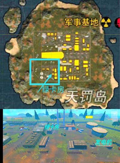 王牌战争基地功能介绍