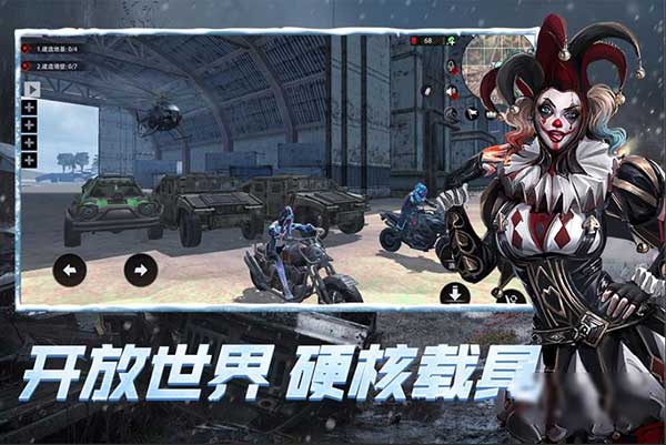 王牌战争基地功能介绍
