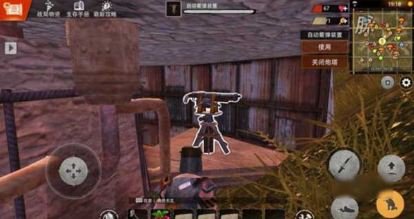 王牌战争建家玩法攻略