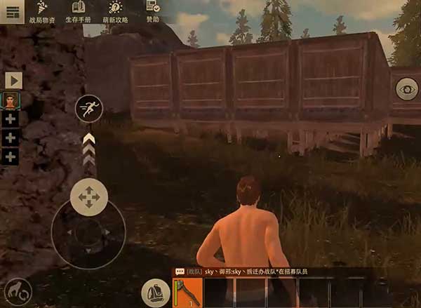 王牌战争行动基地复仇者玩法攻略