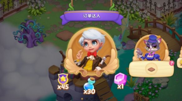 梦幻魔法屋钻石获取攻略