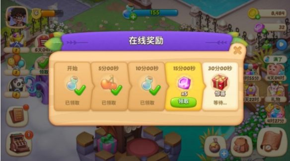 梦幻魔法屋钻石获取攻略