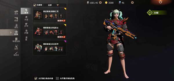 王牌战争快速发育攻略