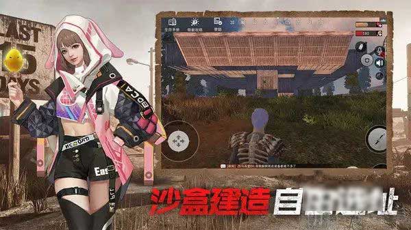 王牌战争创建战队方法介绍