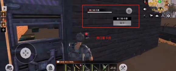 王牌战争紫卡获取方式介绍