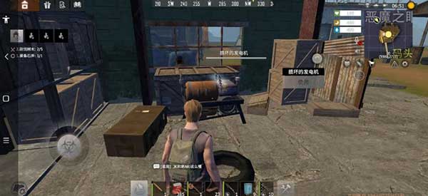 王牌战争蓝卡房位置介绍