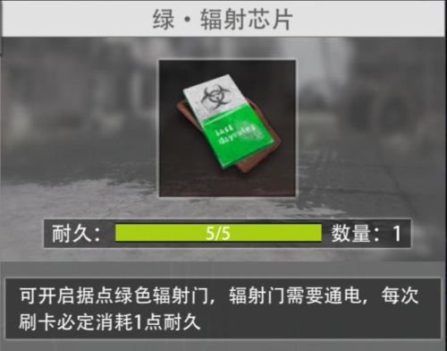 绝区零霸主的欢宴活动怎么玩