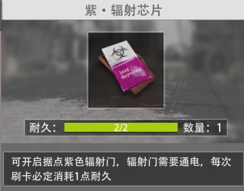 绝区零霸主的欢宴活动怎么玩