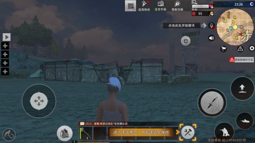 王牌战争卡房刷卡玩法攻略