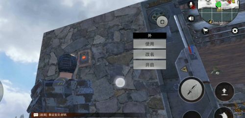 王牌战争电动门玩法介绍