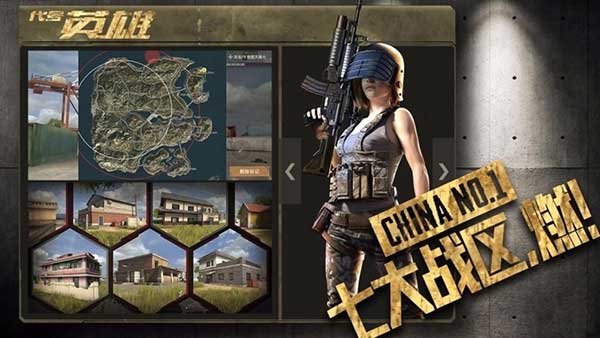绝区零霸主的欢宴活动怎么玩
