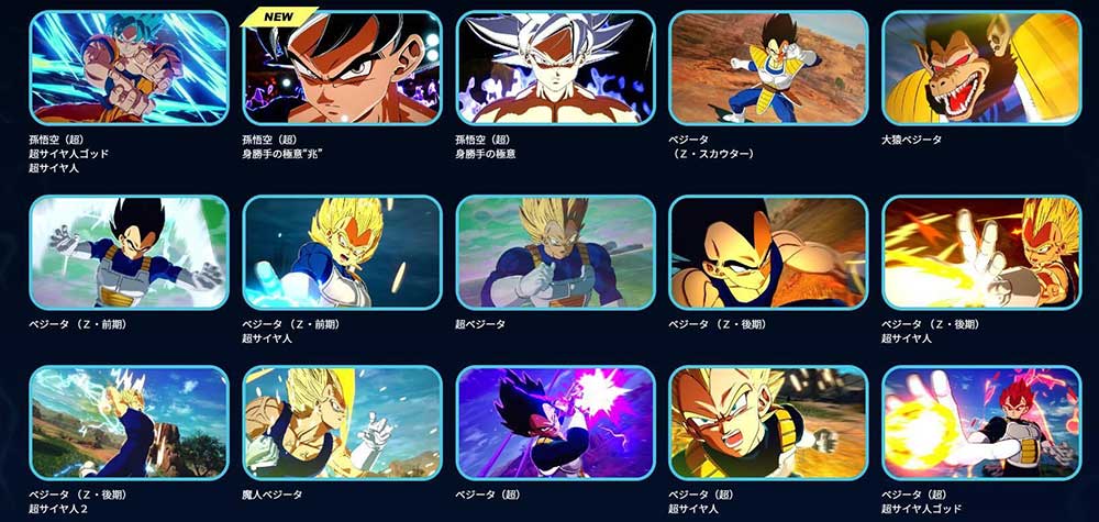 七龙珠电光炸裂ZERO登场角色总览