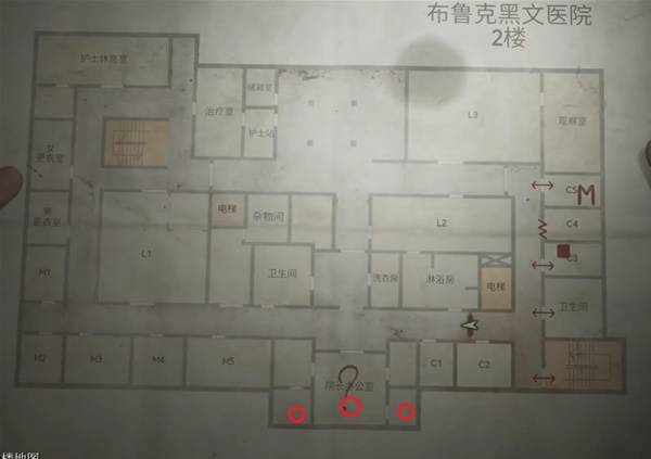 寂静岭2重制版谜题答案是什么
