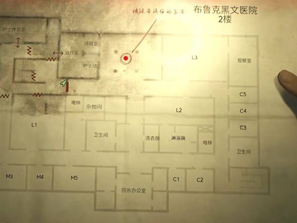 寂静岭2重制版谜题答案是什么