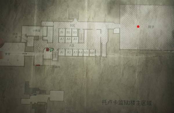 寂静岭2重制版谜题答案是什么
