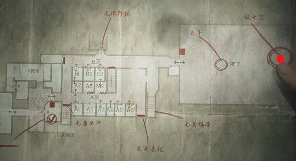 寂静岭2重制版谜题答案是什么