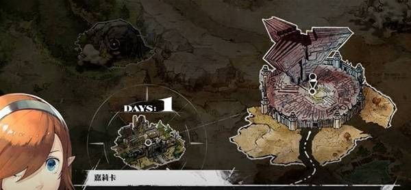 暗喻幻想逆鳞大剑获取地点介绍