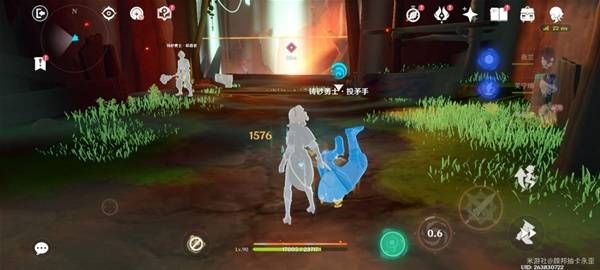 原神希诺宁传说任务宝箱位置一览
