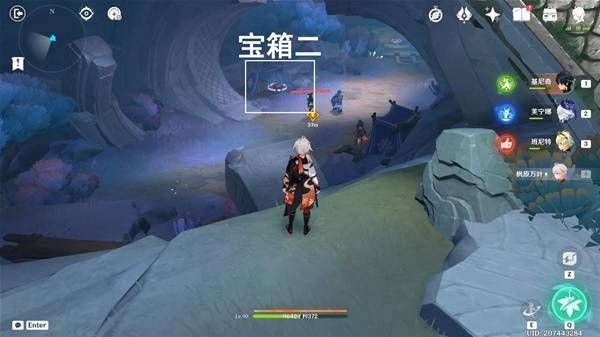 原神秘源之下任务攻略