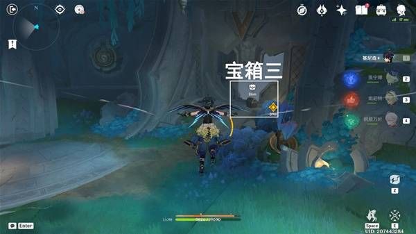 原神秘源之下任务攻略