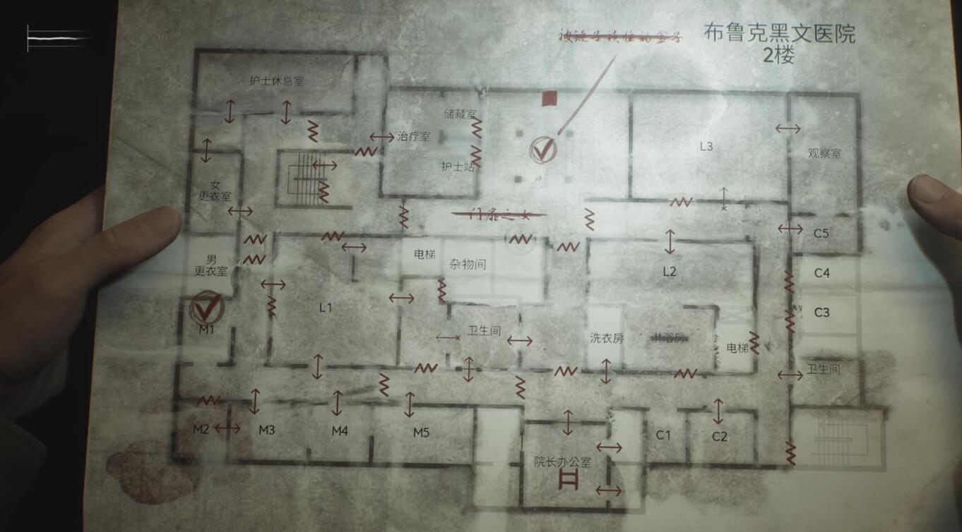寂静岭2重制版钥匙