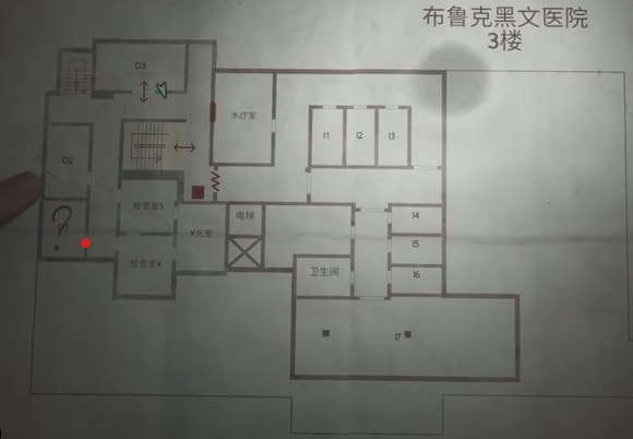 寂静岭2重制版密码答案