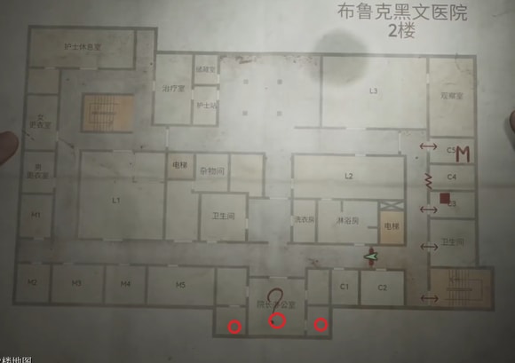 寂静岭2重制版密码答案