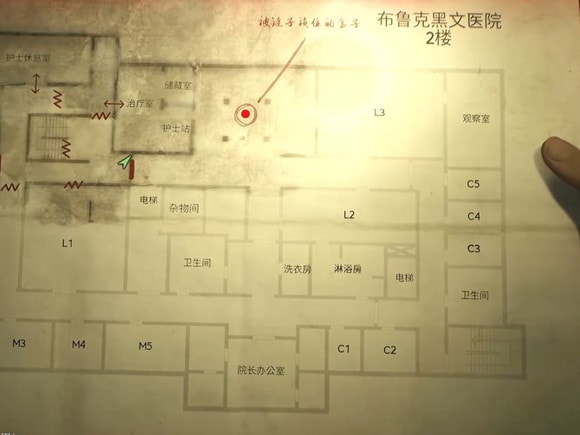 寂静岭2重制版密码答案