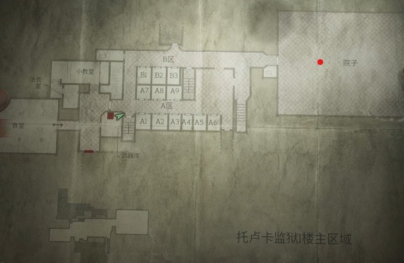 寂静岭2重制版密码答案