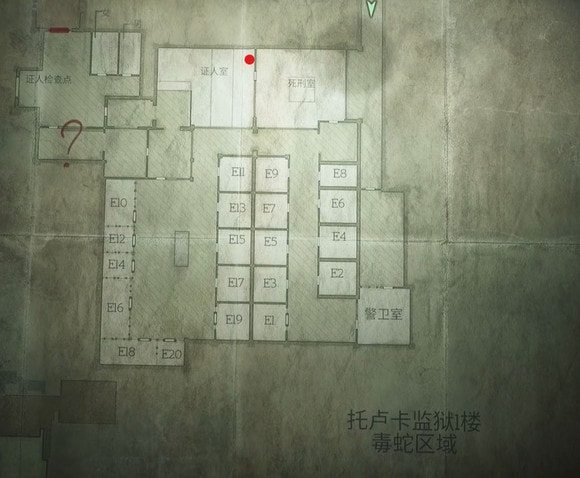 寂静岭2重制版密码答案
