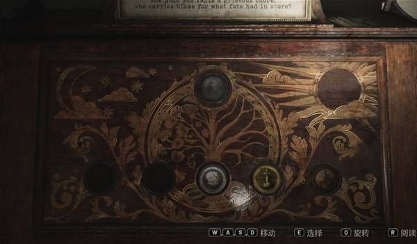寂静岭2重制版三枚硬币正确摆放方法
