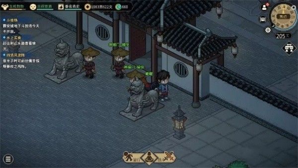 大侠立志传神捕门机关宝箱地点分享